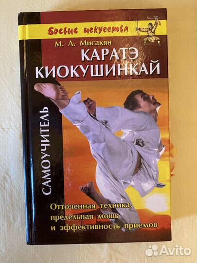 Книги 12