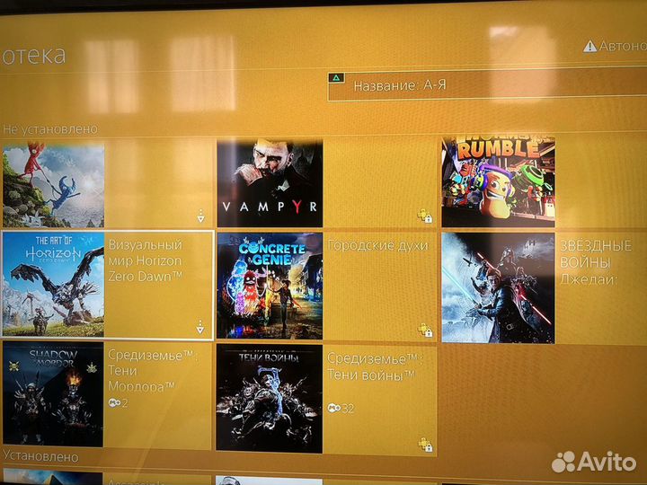 Игровая приставка Sony PlayStation 4 slim 1Tb 45 и