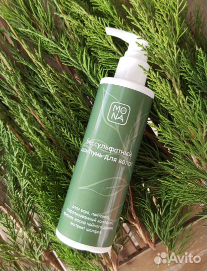 Натуральный бессульфатный шампунь для волос