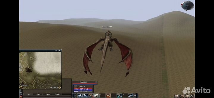 Установка PTS сервера lineage 2 mssql 2005