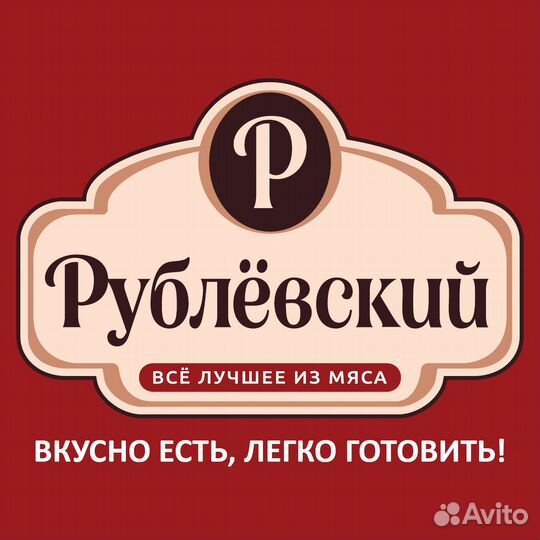 Продавец-кассир (м.Коммунарка)