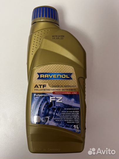 Масло АКПП Ravenol ATF FZ