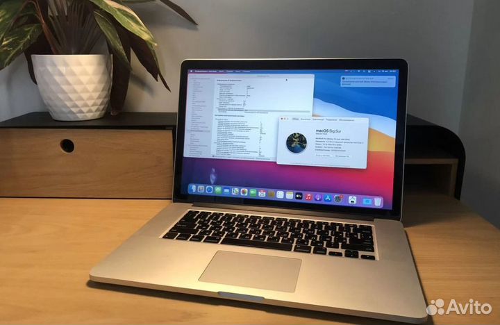 MacBook Pro 15 2015 Retina