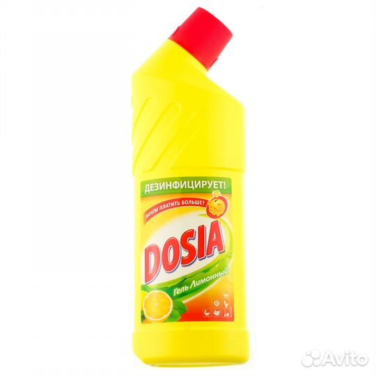 Бытовая химия