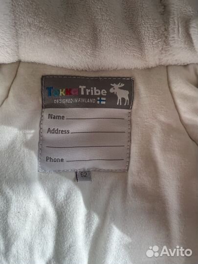 Конверт на выписку для мальчика зима осень