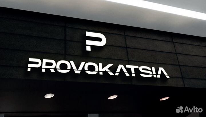 Менеджер интернет магазина в офисе