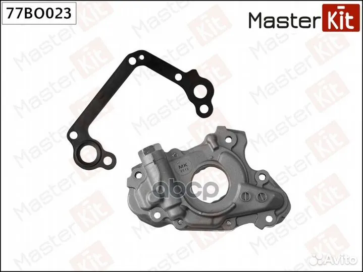 Насос масляный 77BO023 MasterKit