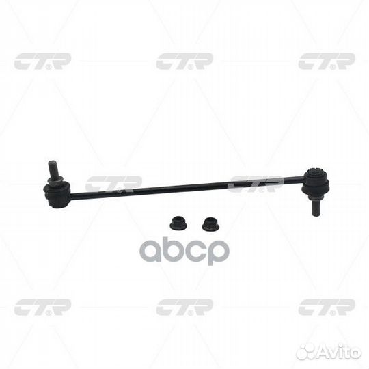 Стойка стабилизатораtoyota corolla/auris/RAV4 0