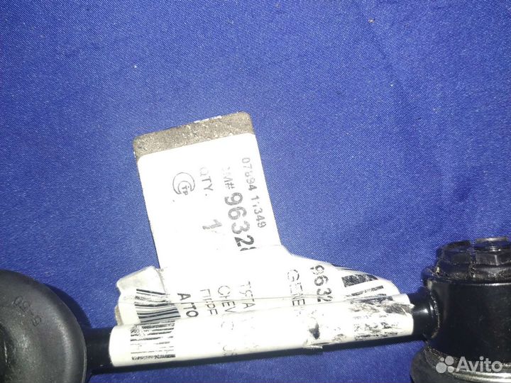 Стойка стабилизатора переднего авео