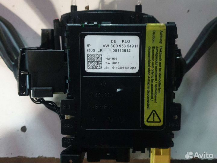 Подрулевой переключатель фольцваген пассат b6