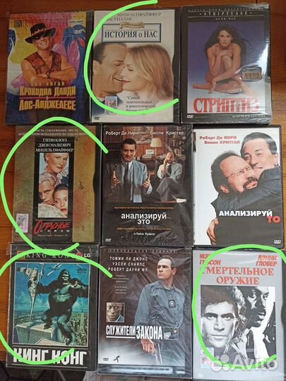 DVD двд диски, фильмы зарубежные, отечественные N3
