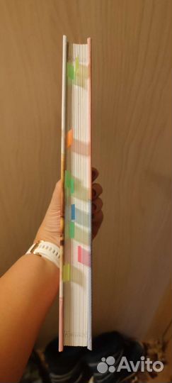 Книги беременность и первый год жизни малыша