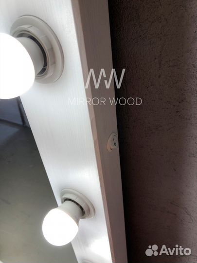 Зеркало с подсветкой большое