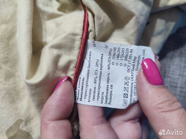 Детское одеяло в кроватку