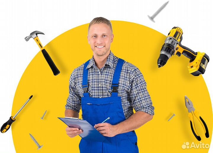 Установка бытовой техники\Мастер на все руки с гар