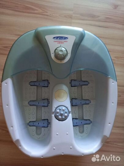 Массажная ванночка для ног