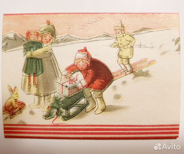 Фантик Новогодний, редкий