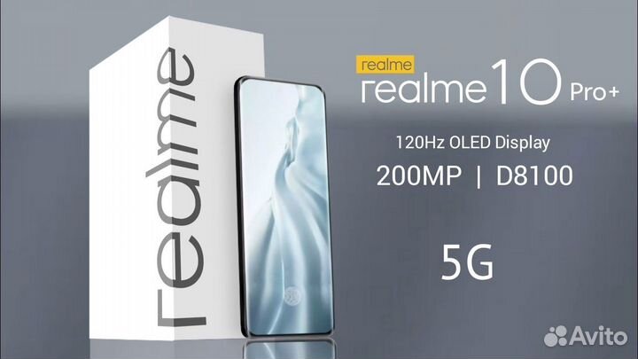 Промокод скидка на смартфоны в Теле2