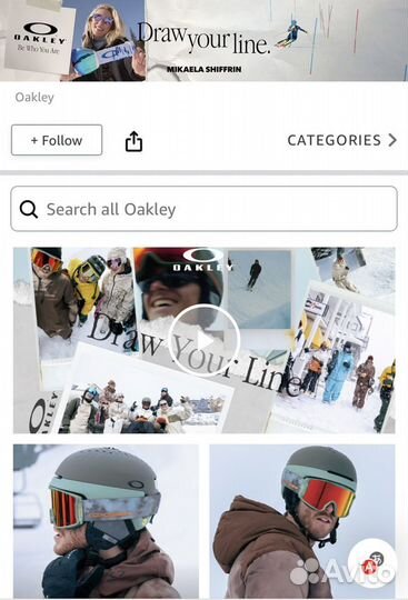 Мембранные каринг-брюки Oakley L