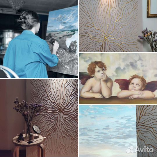 Услуги художника