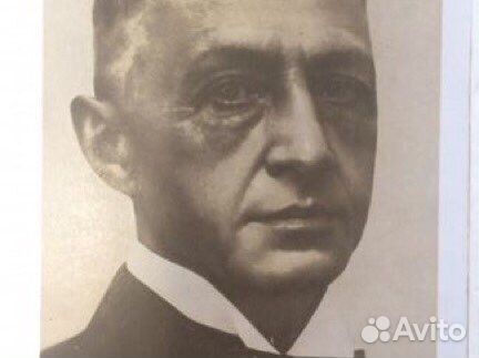 Коллекция ссср:Иван Бунин. Собрание, 6 книг