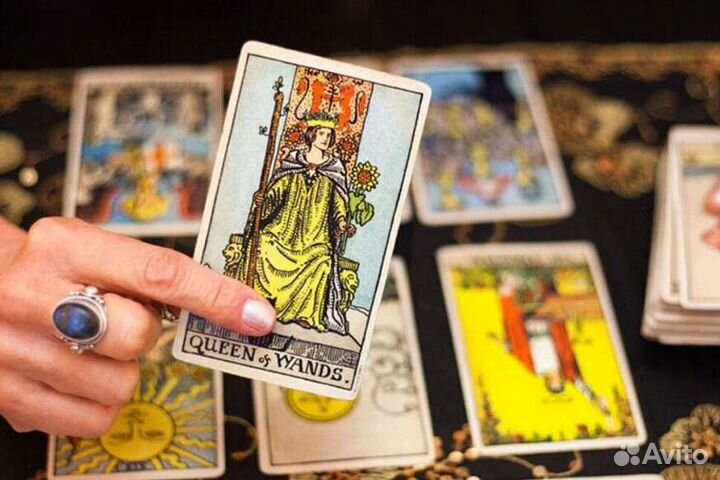 Гадание на таро