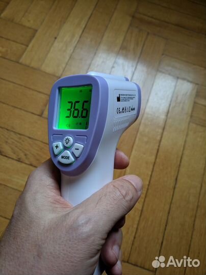 Детский бесконтактный ик термометр тела DT-8806C г