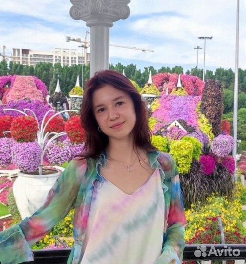 Репетитор по географии