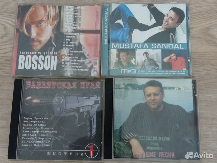 Сд диски фирменные