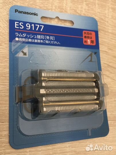 Сетки Panasonic 9177 / 9173 новые (Япония)