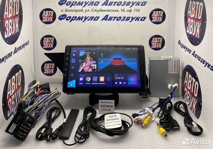 Магнитола Mercedes GLK-Class 12-15 сс3 3-32 8 ядер