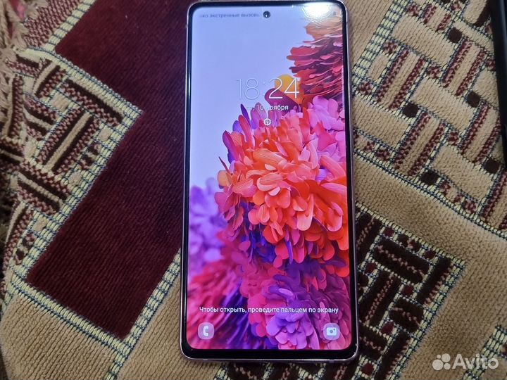 Samsung galaxy s20 fe snapdragon