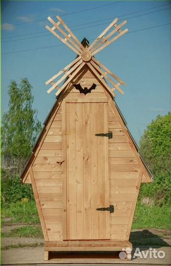 Дачный туалет Б230