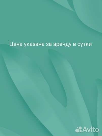 Велокрепление для велосипеда