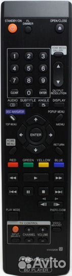 Пульт аналог Pioneer VXX3207 VXX3208