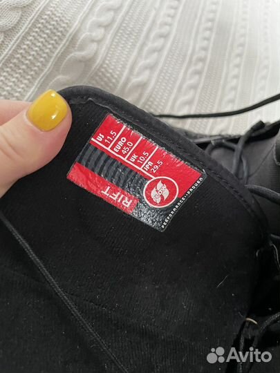 Сноубордические ботинки мужские 44