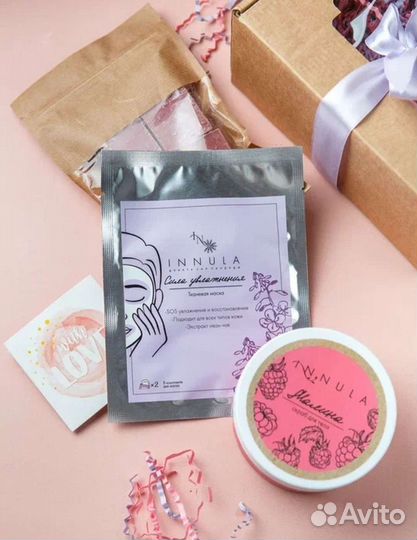 Новый подарочный набор