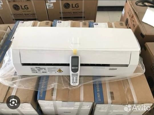 Кондиционер