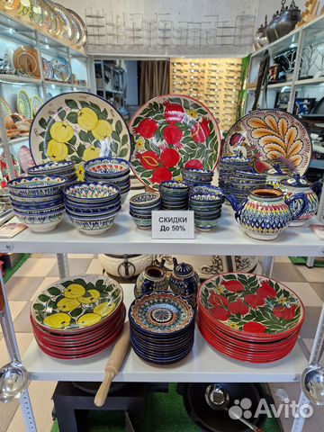 Узбекская посуда, ляган, чугунный казан, шумовка