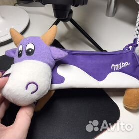milka - Купить личные вещи недорого во всех регионах: одежда, обувь, аксессуары