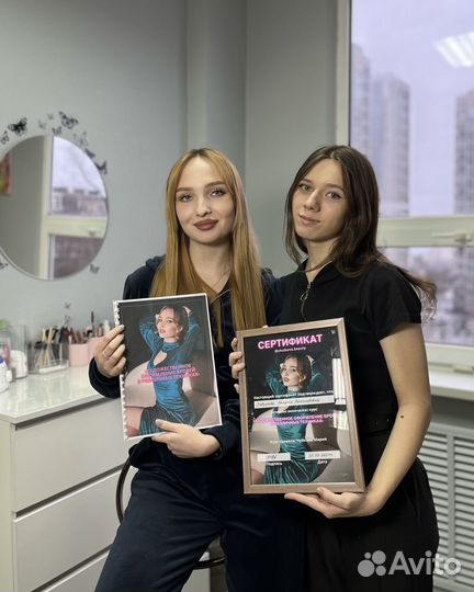 Обучение мастер-бровист