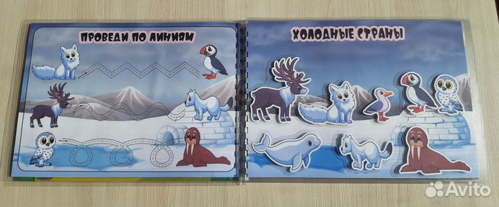 Развивающие игры на липучках