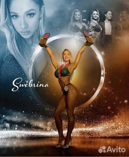 Фитнес тренер на дому