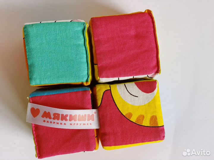 Игрушки развивающие кубики мячики