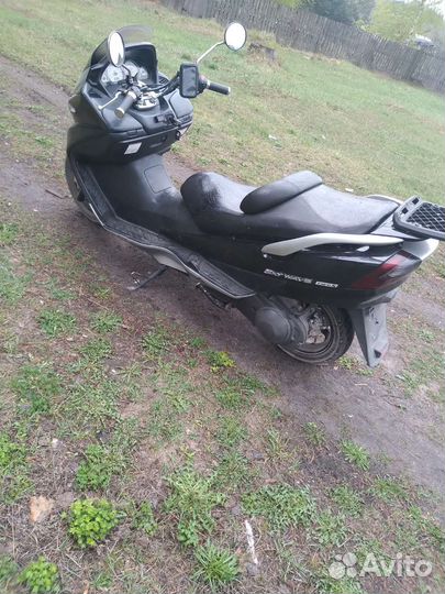 Максискутер