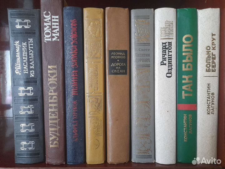 Книги цена за шт