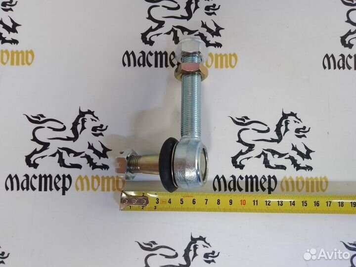 Опора шаровая для квадроцикла 150-200сс