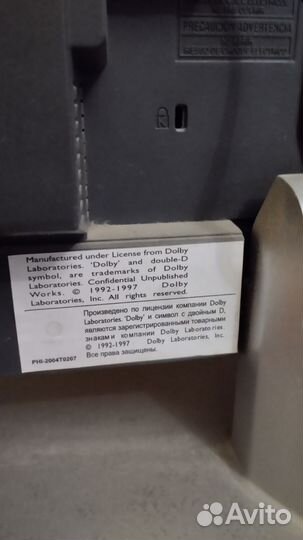 Телевизор б/у