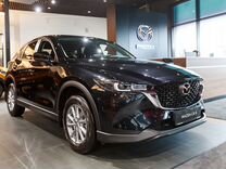 Новый Mazda CX-5 2.0 AT, 2023, цена от 3 190 000 руб.