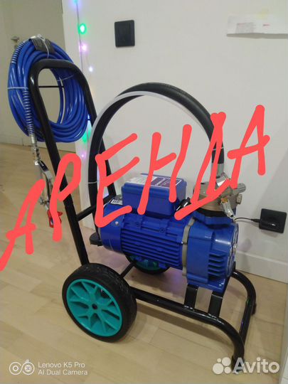 Мембранный безвоздушка краскопульт продажа/ аренда
